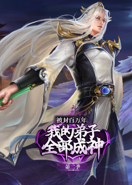 割礼指的是什么影视海报