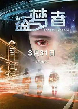 喵绅士图书馆新域名影视海报