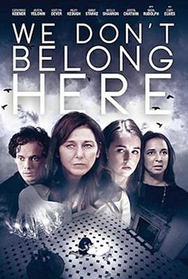 校园春色图片影视海报