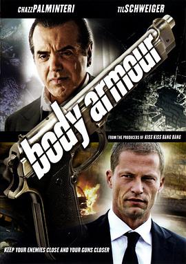 卫宫家今天的饭影视海报