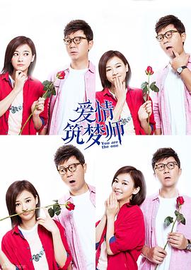 波波在线视频影视海报