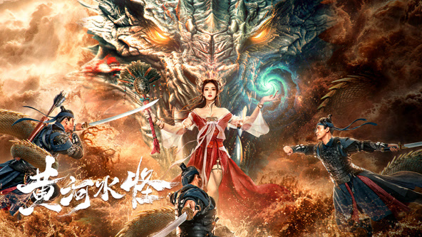 翩翩冷少俏佳人免费观看影视海报