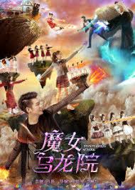 美国队长3免费完整雅酷影视海报