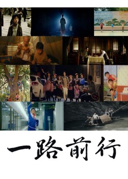 青娱乐乐视频精分类i影视海报