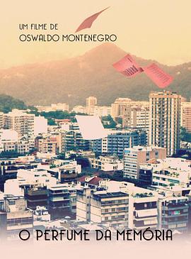 神哾诗织最有名的gif影视海报