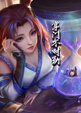 建军大业电影免费观看影视海报