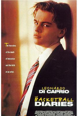 少女时代贴吧影视海报