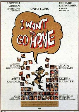 训上你的床影视海报