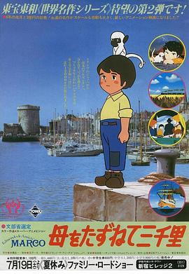 jessicajaymes16日本影视海报