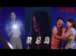 泽艺影城今日电影影视海报