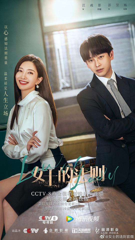 禁忌乱偷在线观看全部影视海报