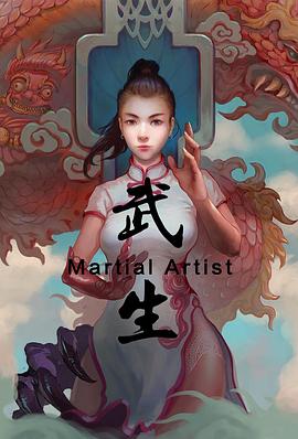 免费试看午夜成年片影视海报