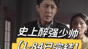 silklabo百度云盘资源有效影视海报