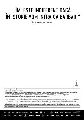 开心宝贝大电影1影视海报