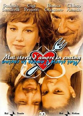 小猪佩奇大电影影视海报