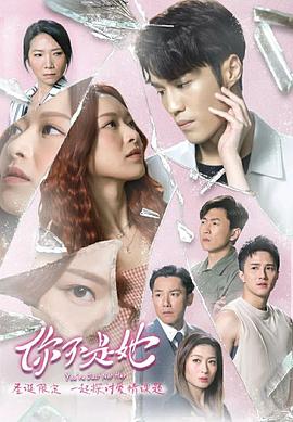 kmsp82下载破解版影视海报