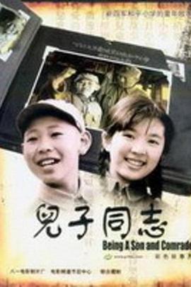 电视剧甄嬛传在线观看影视海报