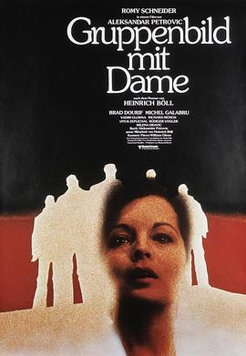 圆桌派王晶完整版影视海报