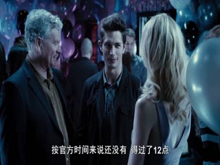 护士也疯狂影视海报