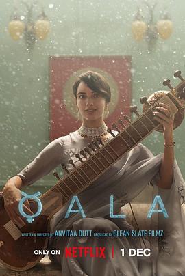 艳熟母中文在线播放影视海报