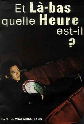 在线视频38popo c影视海报