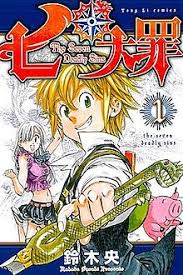 精绝古城手机免费观看影视海报