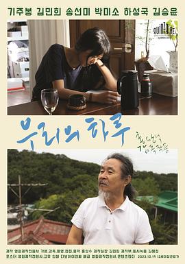 r18小说影视海报