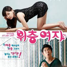 秘杀名单全集免费观看影视海报