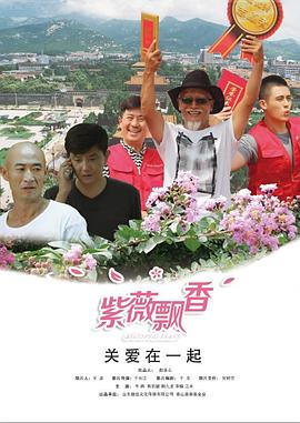 女鬼电影影视海报