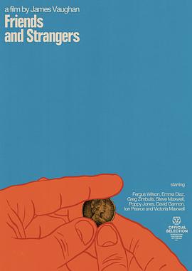 新开心鬼影视海报