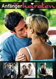 三邦车视年轻的保姆影视海报