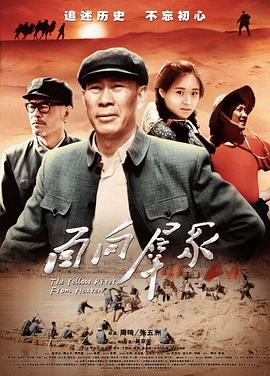 比佛利拜金狗影视海报