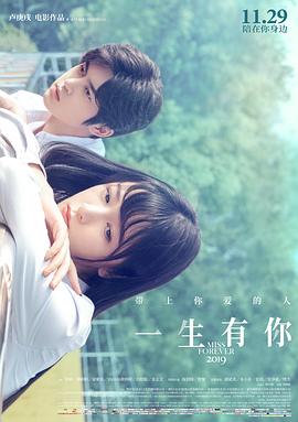 电视剧继母后妈影视海报