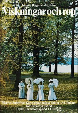 画江湖之不良人百度云影视海报