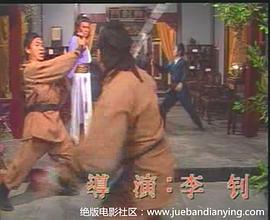 女生上厕所视频大全影视海报