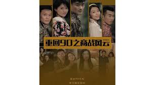 sienna west jizz影视海报