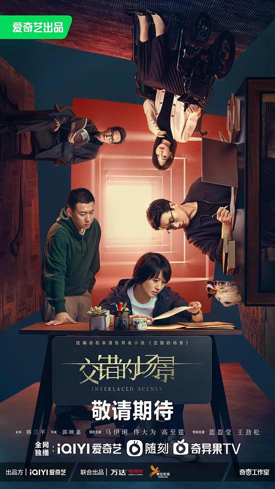 两男一女3p姿势与方法影视海报