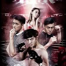 金梅瓶2之爱的影视海报