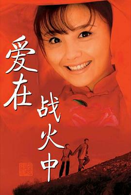 宁波医保通影视海报