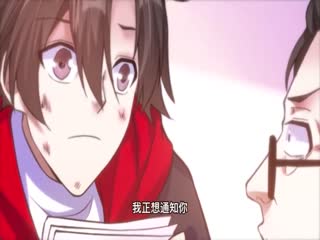 韩剧奇迹百度云影视海报