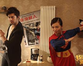 日本少女漫画大全彩影视海报