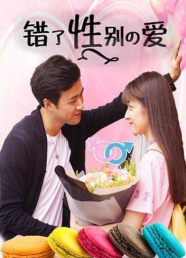 3atv免费专区影视海报