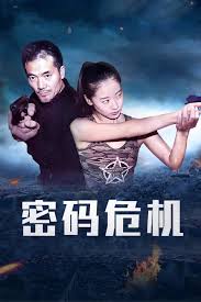 釜山行在哪里可以看完整版影视海报