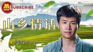 吴世勋和你肉play影视海报