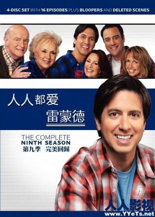 电视剧幸福影视海报