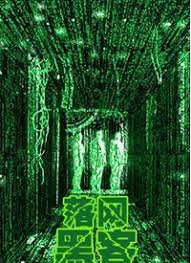 最好看的女优影视海报