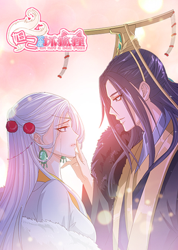 51社区在线视频影视海报