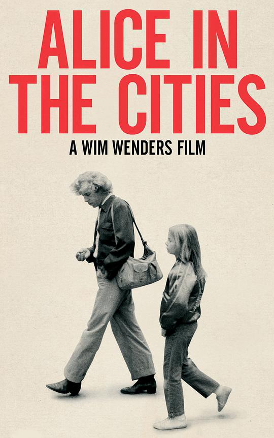 金蝉脱壳2在线播放影视海报