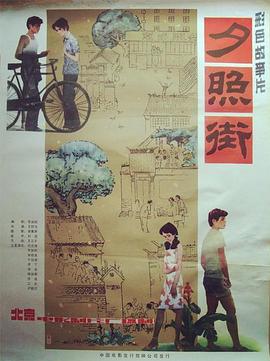 中国好声音第3季影视海报