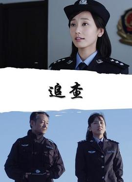 一部影院在线影视海报